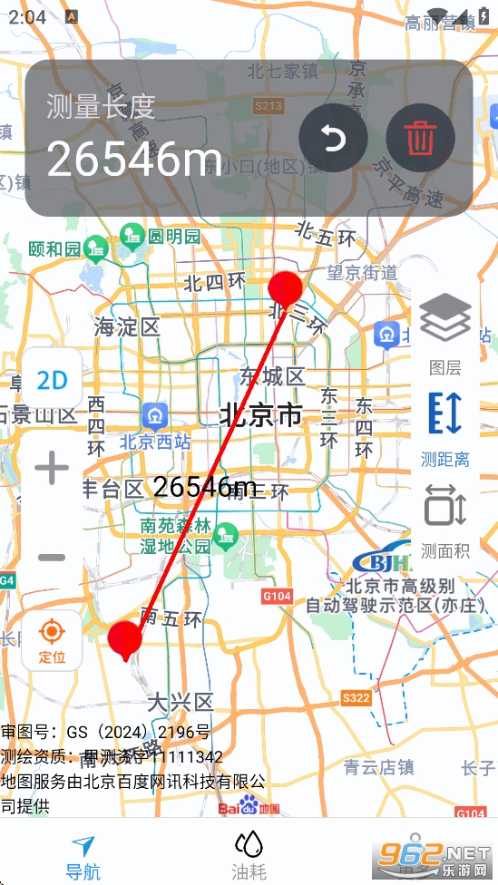 ��˳�������ǵ���appv1.6.5.2��ͼ1