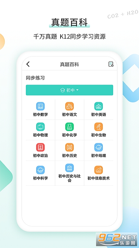 ������ӡ��app�ٷ���v3.1.4��ͼ2