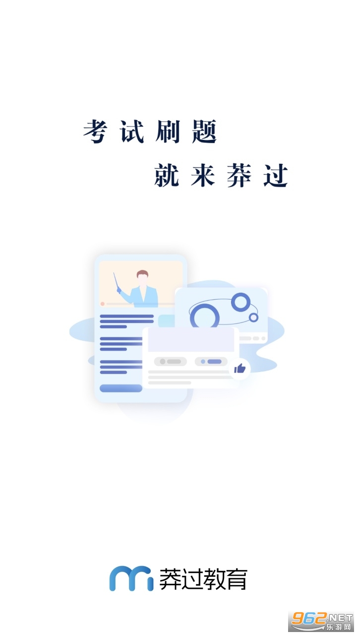 ç������appv1.3.7��ͼ3