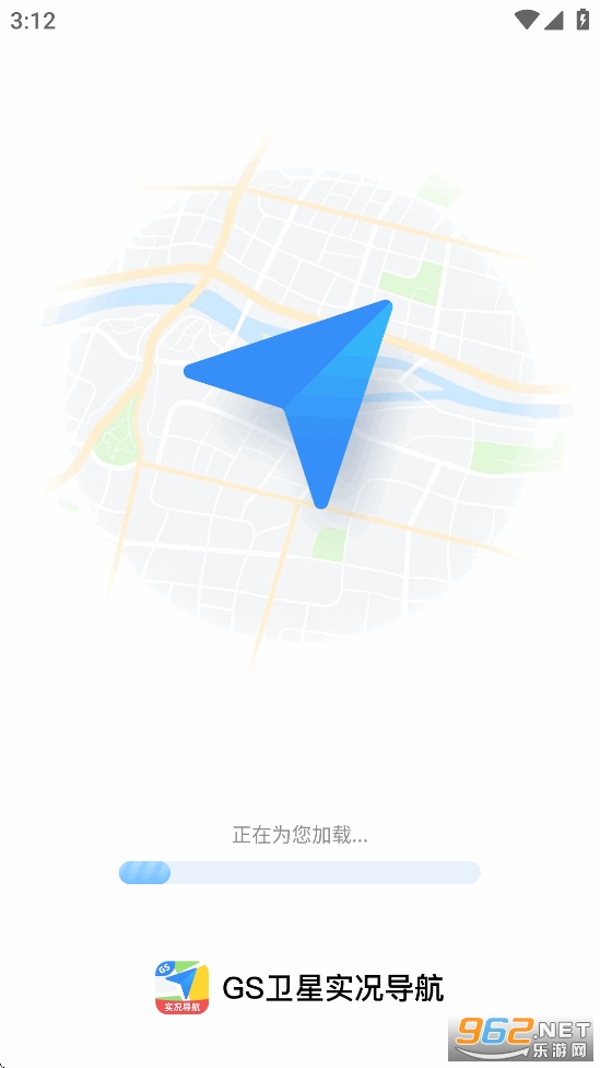 GS����ʵ������appv1.0.6��ͼ0