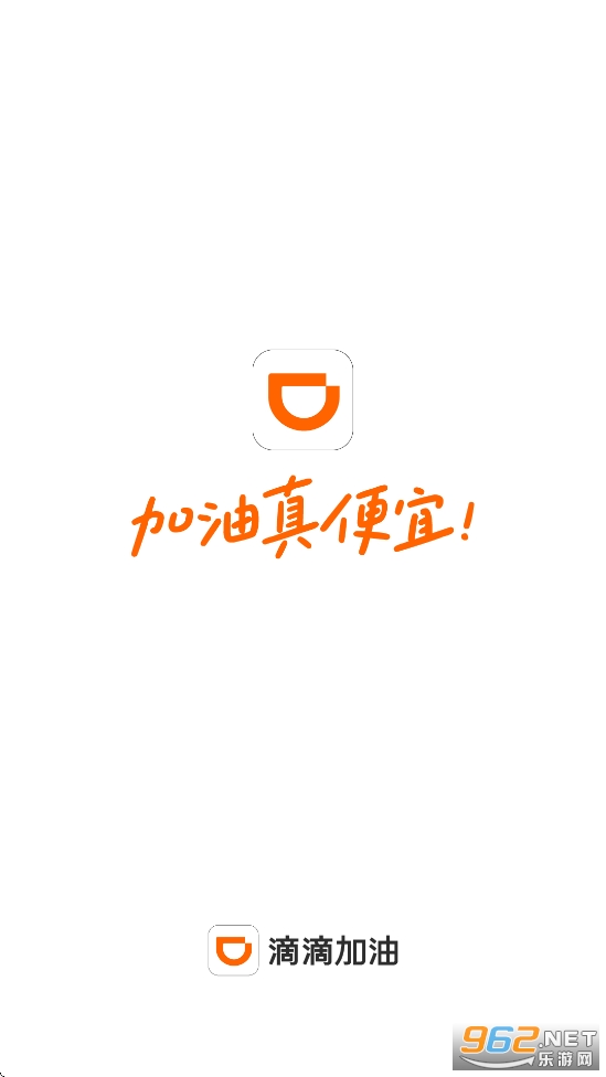 �εμ��͹ٷ���v3.24.0��ͼ0