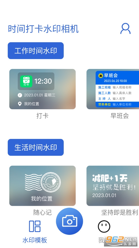 ˮӡ������ܾ���appv1.0��ͼ0