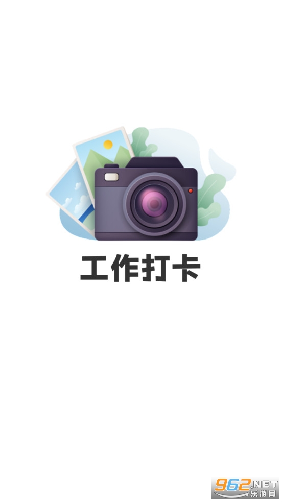 ˮӡ������ܾ���appv1.0��ͼ3