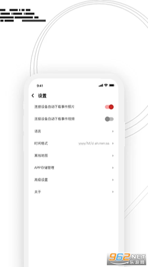 ����С���ְ�׿��v1.0.6.0515��ͼ1