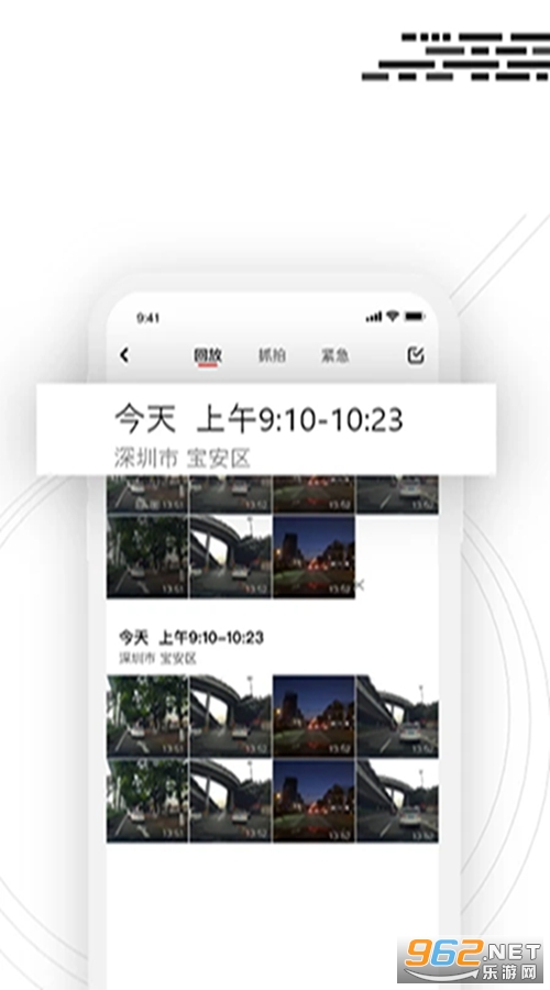 ����С���ְ�׿��v1.0.6.0515��ͼ2