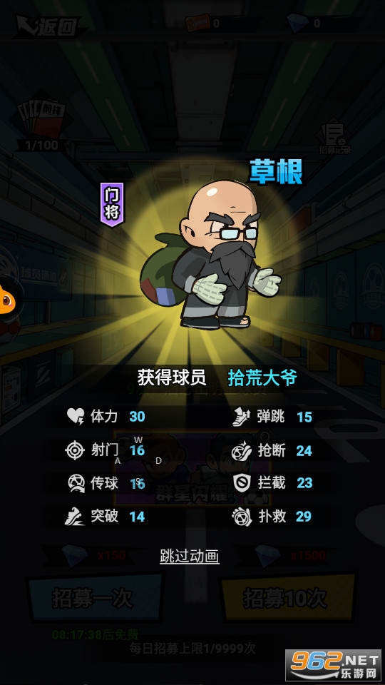 ������������°�v1.0.5��ͼ0