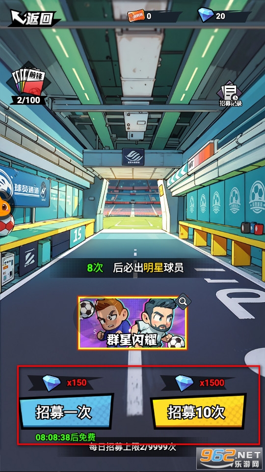 ������������°�v1.0.5��ͼ3