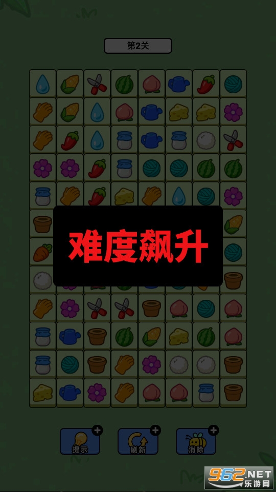 ����������ȫ����һ������v1.0.5��ͼ0