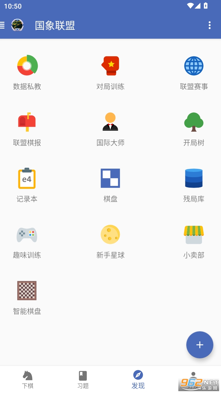 ��������appv2.1.5��ͼ0