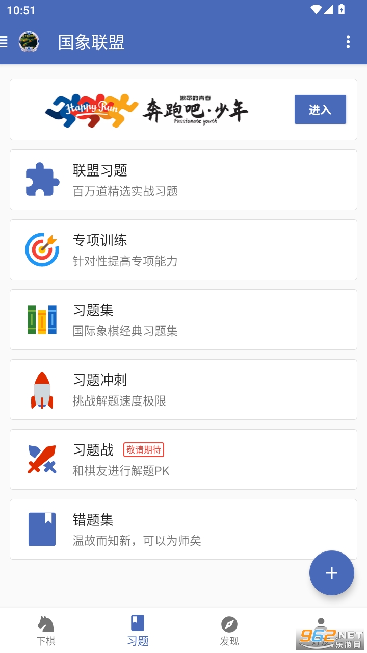 ��������appv2.1.5��ͼ3
