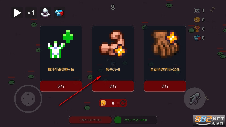 �޾��������ٷ���v1.0.21��ͼ0