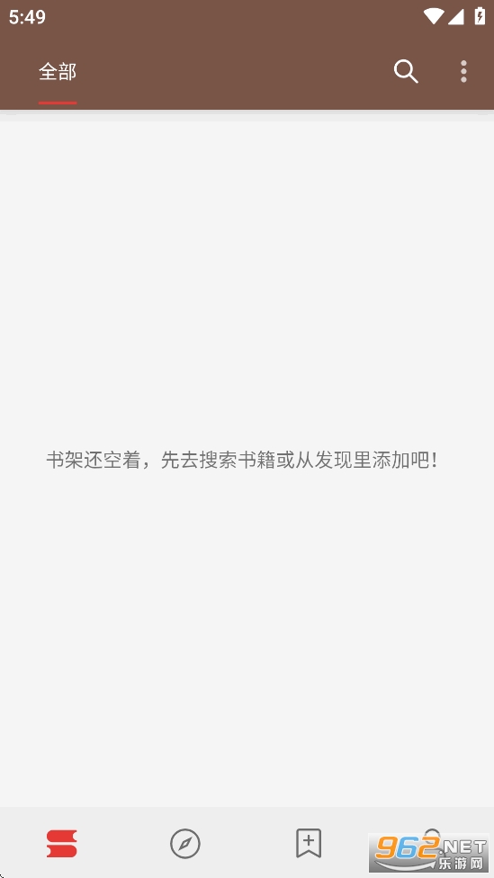�Ķ�app���°�v3.25 ������Դ���ͼ0
