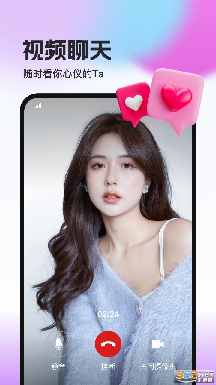 ���ιٷ���v2.3.6��ͼ0