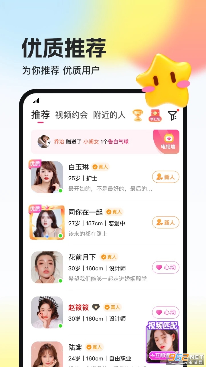 ���ιٷ���v2.3.6��ͼ1