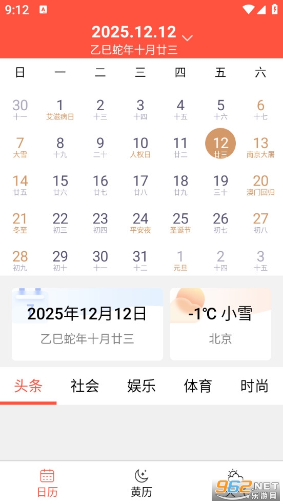 �Ƿ�����appv40.5��ͼ0