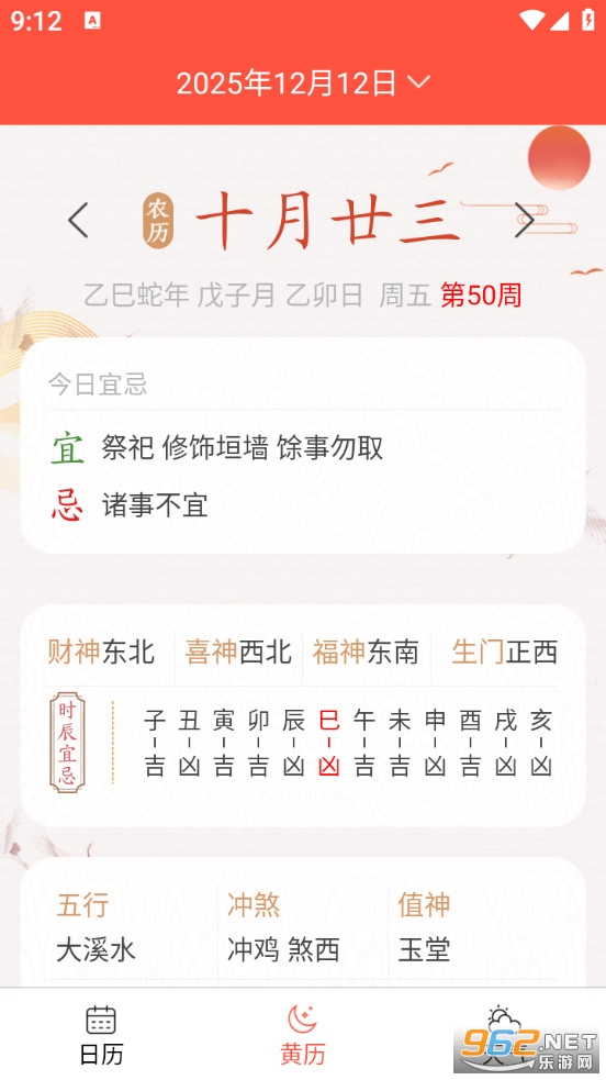 �Ƿ�����appv40.5��ͼ2