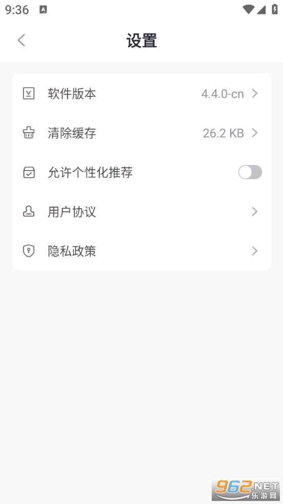 ��ӡ���հ�׿��v4.4.0-cn��ͼ4