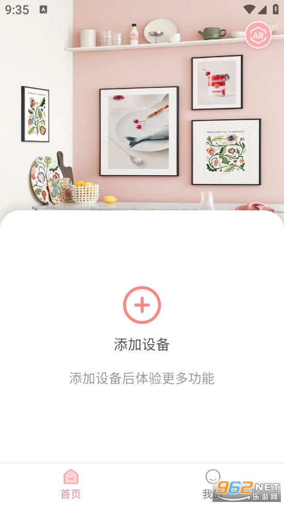 ��ӡ���հ�׿��v4.4.0-cn��ͼ3