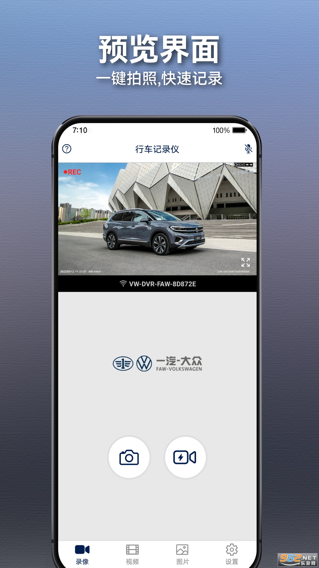 ����;appv1.5.4.8��ͼ1