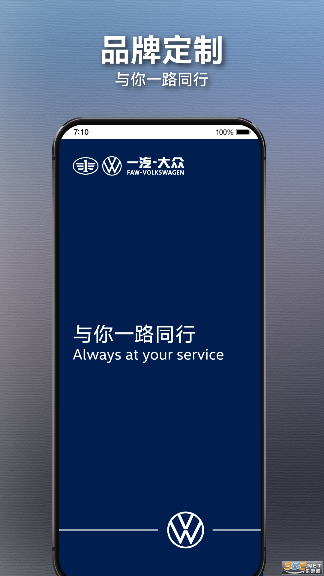 ����;appv1.5.4.8��ͼ2