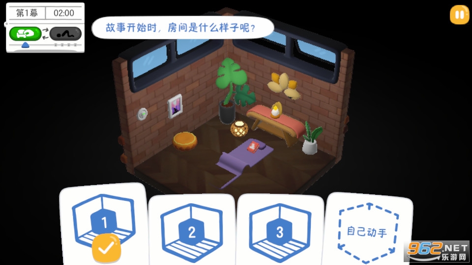 ��ſ����׿��v1.0.3��ͼ0
