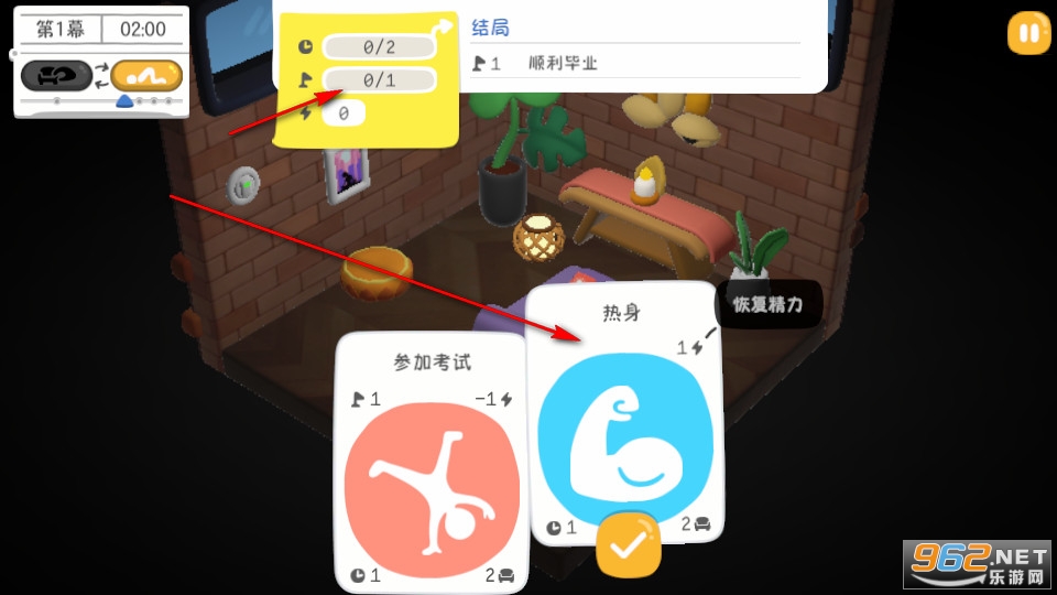 ��ſ����׿��v1.0.3��ͼ1