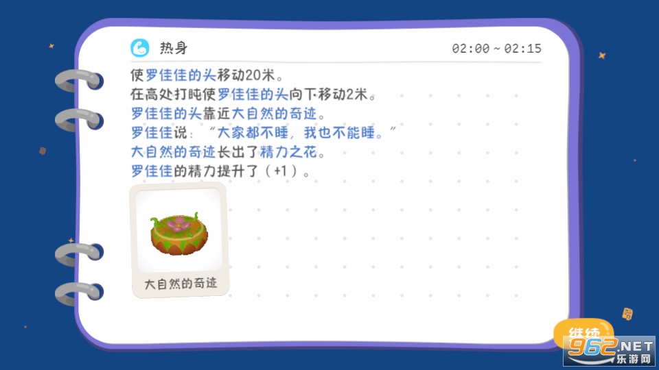 ��ſ����׿��v1.0.3��ͼ4