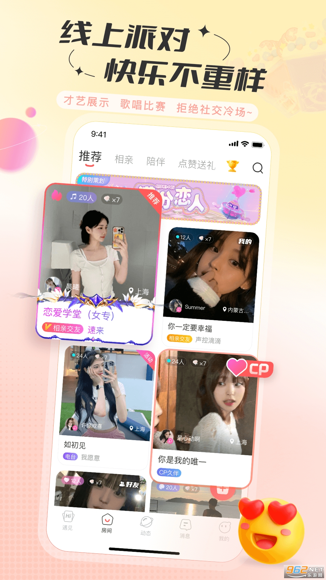 ����ٷ���v2.48.1��ͼ0