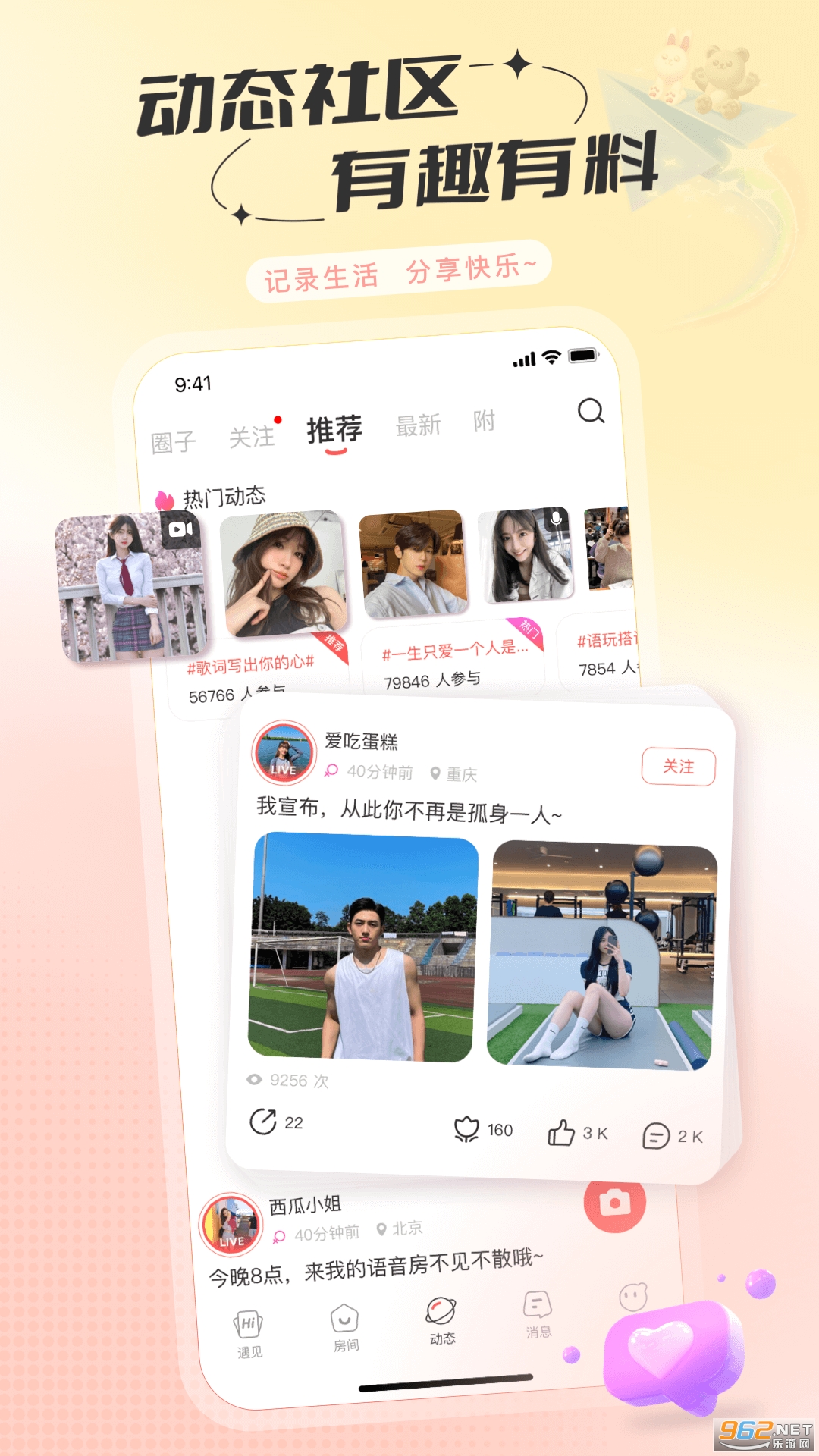 ����ٷ���v2.48.1��ͼ1