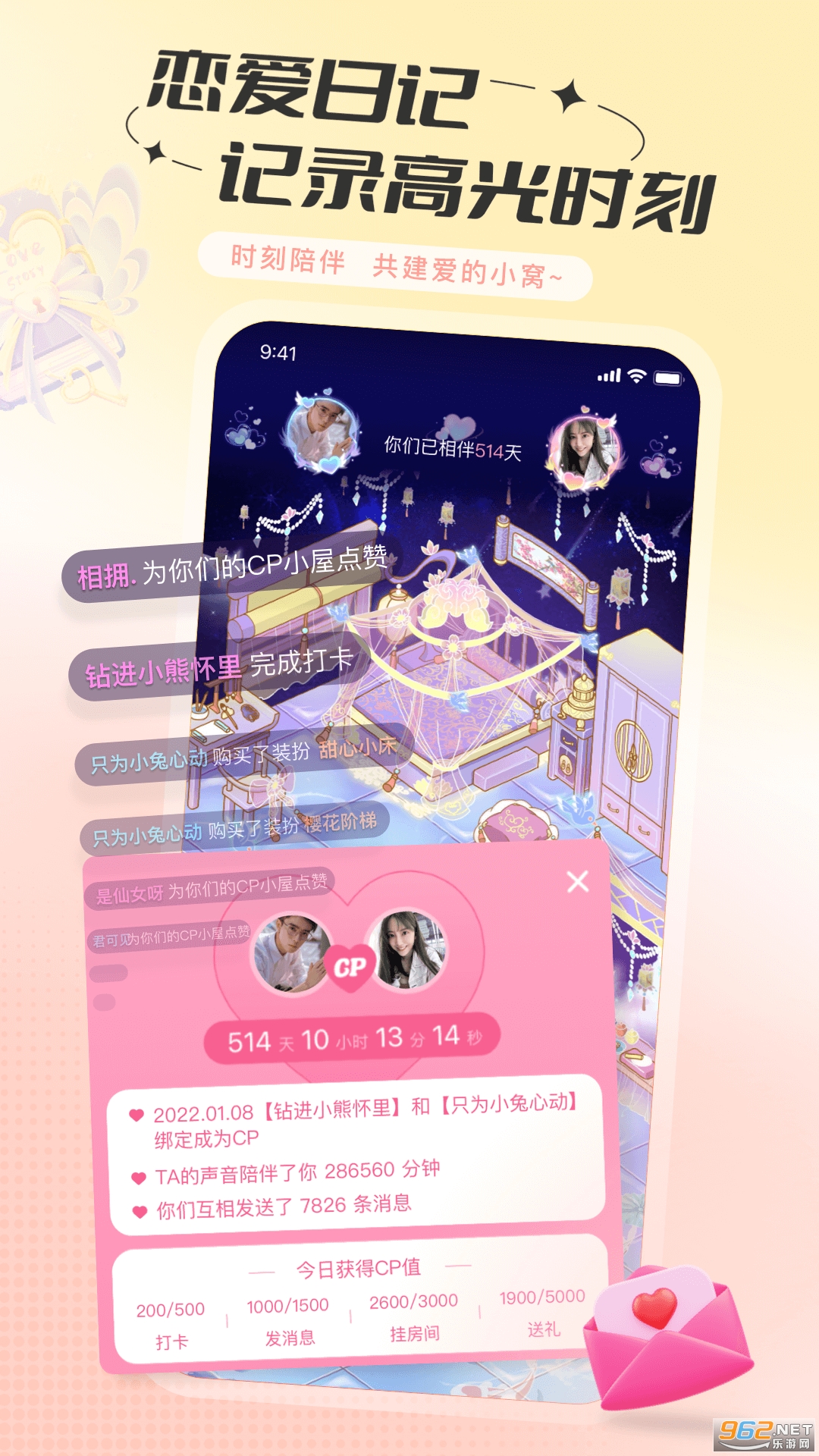 ����ٷ���v2.48.1��ͼ3