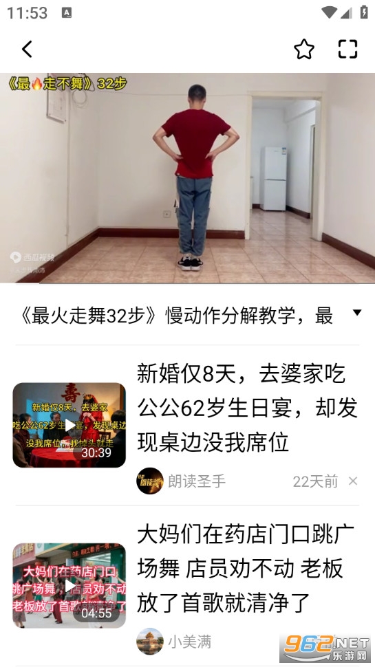 ���տ������°��ͼ0