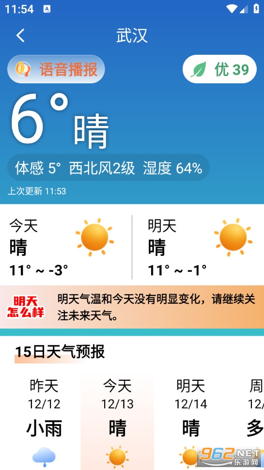 ���տ������°��ͼ1