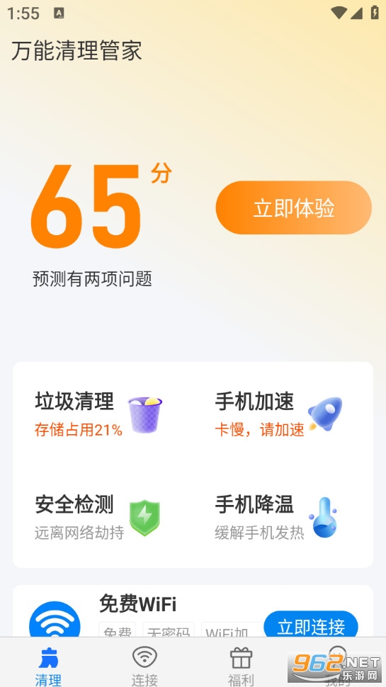 ���������ܼ����°��ͼ0