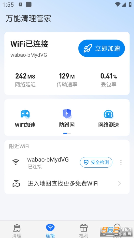 ���������ܼ����°��ͼ1