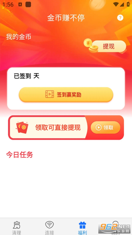 ���������ܼ����°��ͼ2