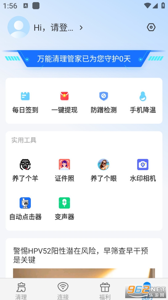 ���������ܼ����°��ͼ3