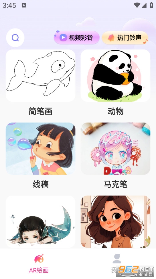 AR������滭�޹����ͼ4