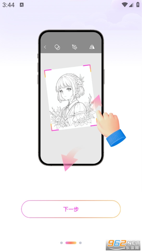 AR������滭�޹����ͼ1