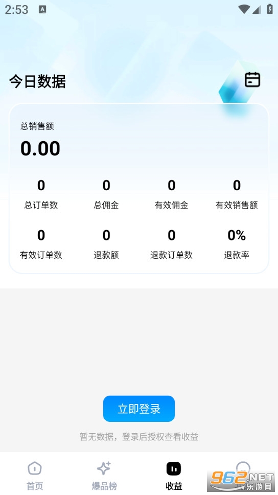 �����ټ���Ѱ��ͼ2
