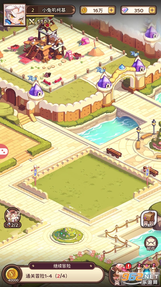 ð���ػ��ٷ���v1.0.2��ͼ3
