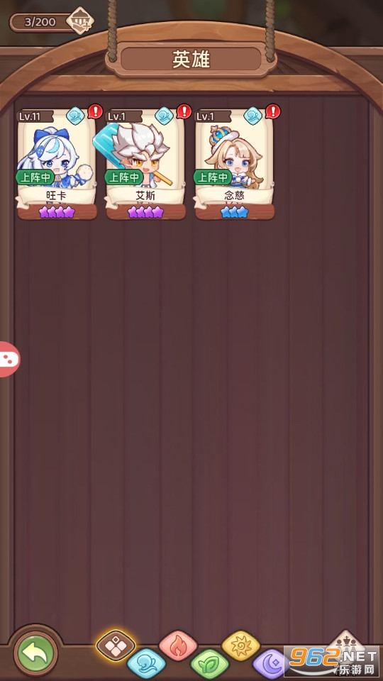 ð���ػ��ٷ���v1.0.2��ͼ4