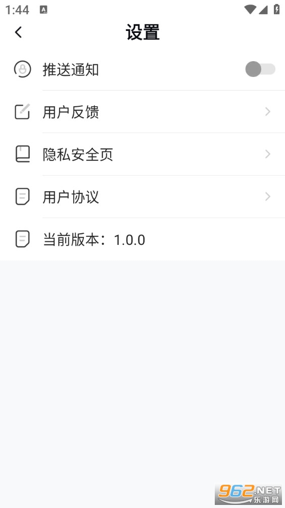 �����������app��ͼ4