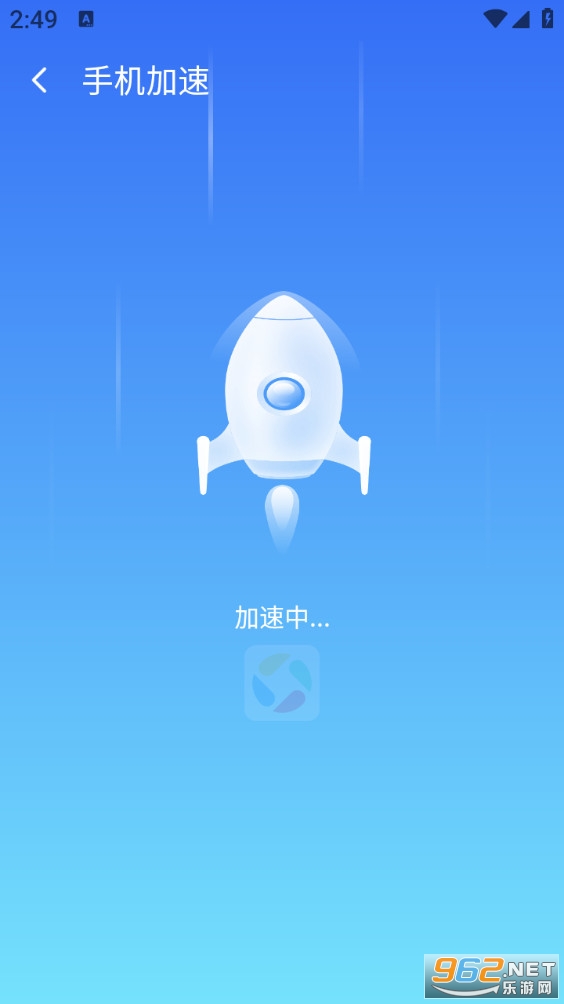 ���ٿ�����appv1.0.4��ͼ3