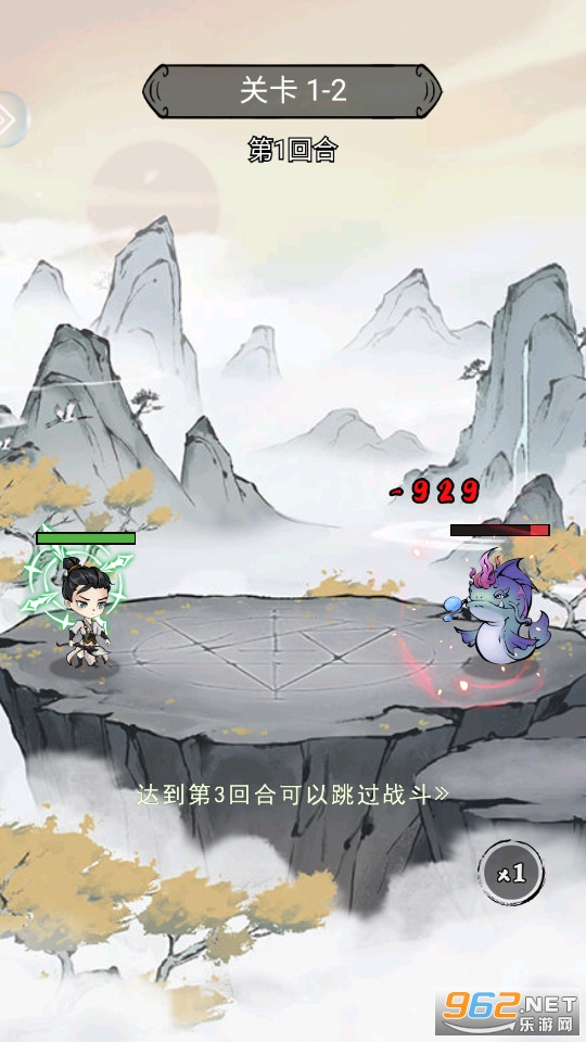 ���ҷ���ٷ���v1.0��ͼ1