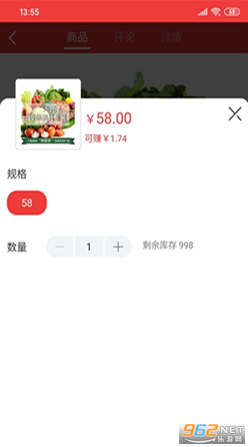 ��������appv3.3.9��ͼ1