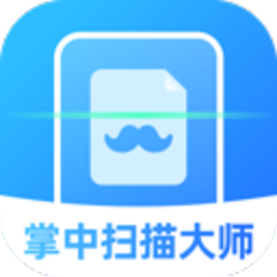 ����ɨ���ʦapp