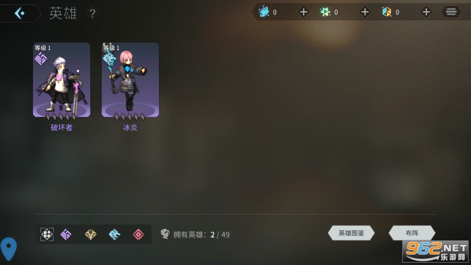 ����֮����԰�v1.0.3��ͼ1