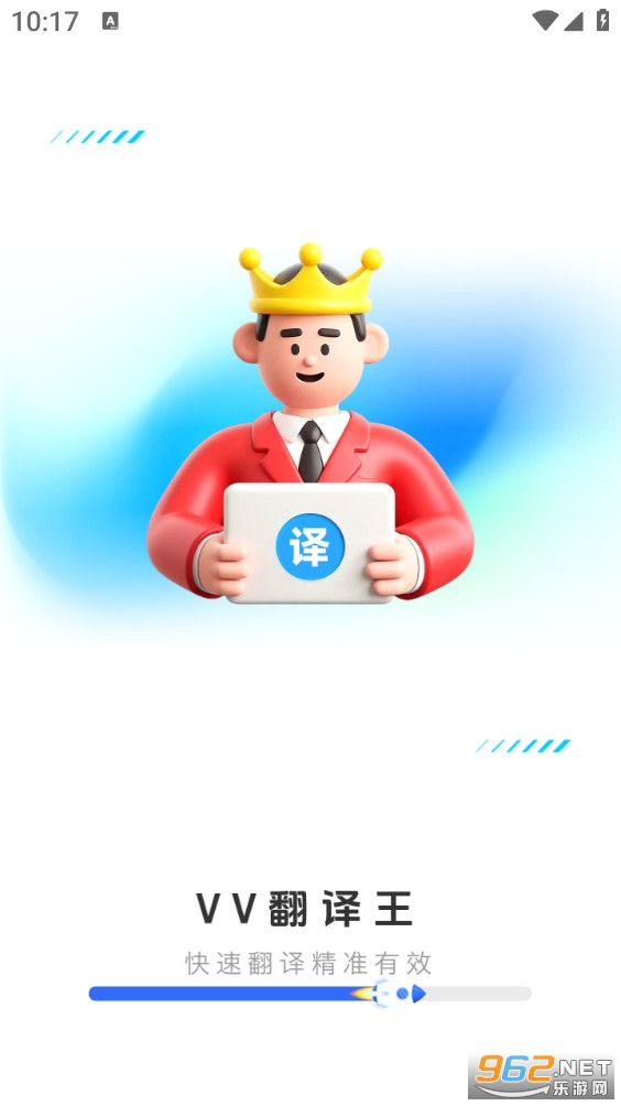 VV������app��ͼ0