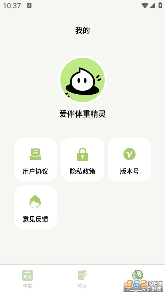 �������ؾ�����Ѱ�v1.0.5��ͼ4