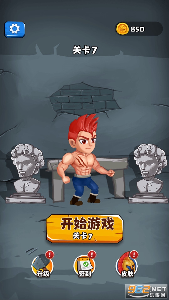 ������³ǹٷ���v1.0.0��ͼ2